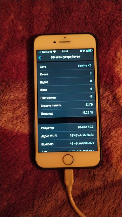 iPhone 7 продам  в отличном состоянии
