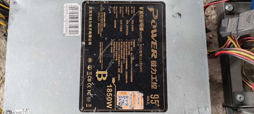 Antminer (asic) , rigs - Захранване гр. Стара Загора Три чучура - север •  OLX.bg