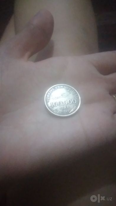антикварные манеты