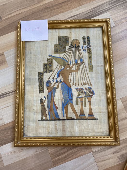 Картина из Папируса