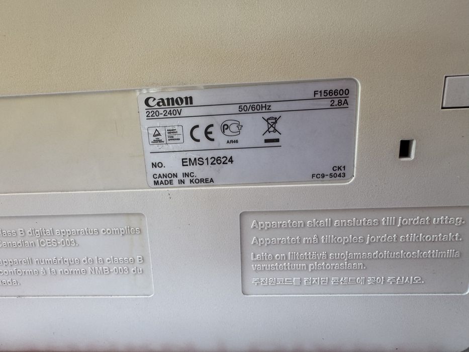 Принтер Canon MF4320d