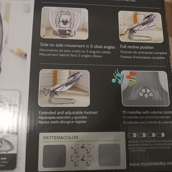 Электро манеж люлка