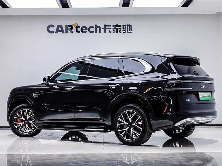 Zeekr 8X Ultra 55kWh