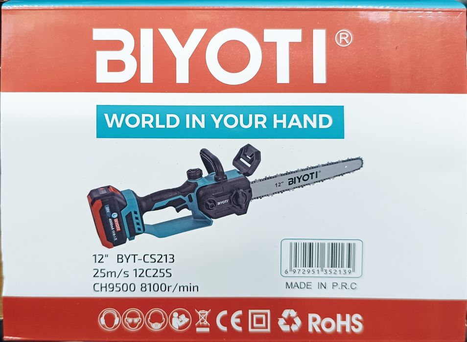 Пила аккумуляторная Arra