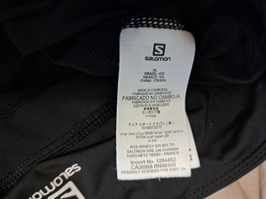 Salomon-Ориг.Дамски клин