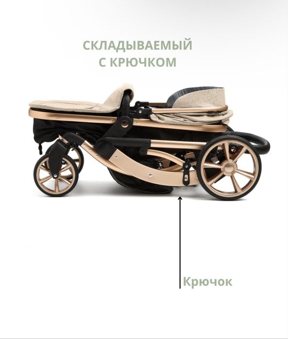 Продается коляска в отличном состояний