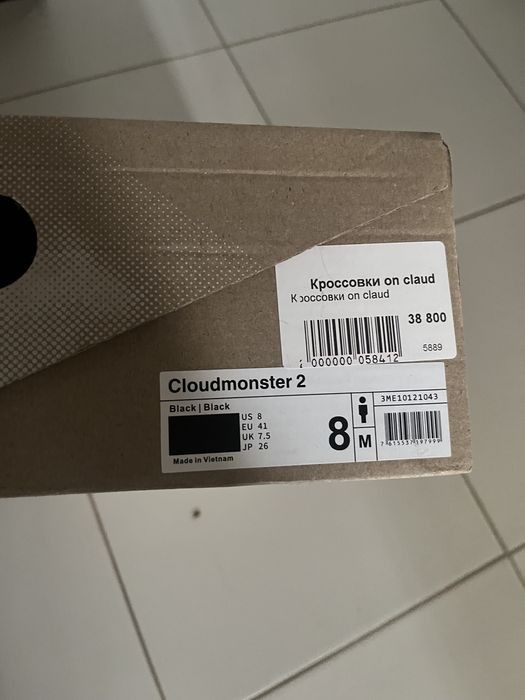 Продам кроcсовки on claud