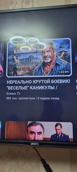 Продаю телевизор 43:есть приставка для подключение энтернета:всё отлич