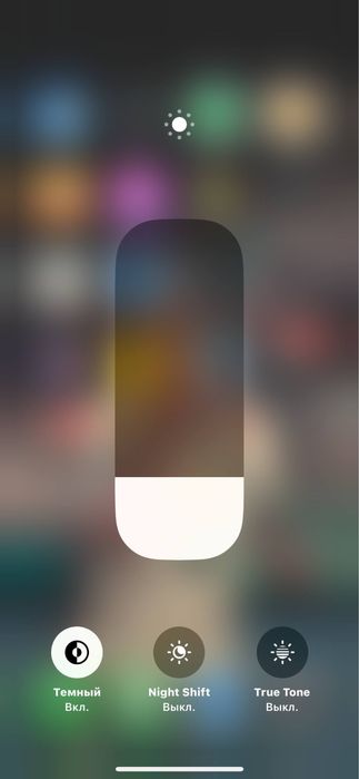 Iphone 12 sotiladi