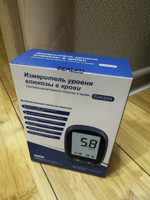 Глюкометр измерятель сахара в крови