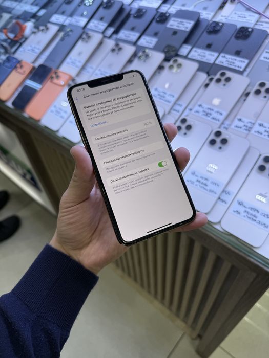 iphone 11 pro Max 240$