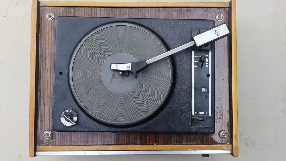 Проигрыватель винила Ноктюрн-201 (СССР) под восстановление