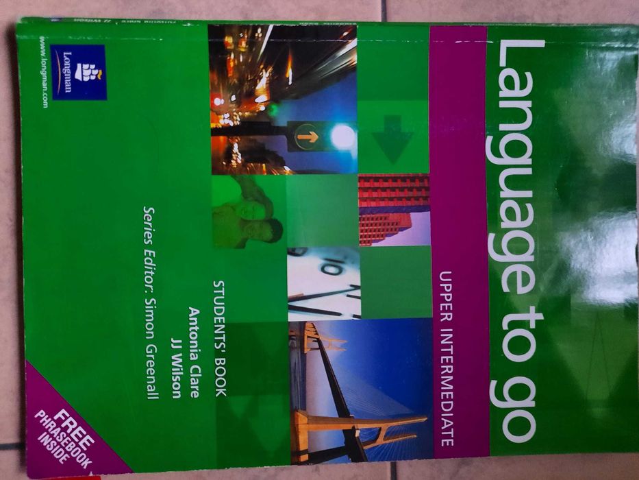 Учебници по английски език