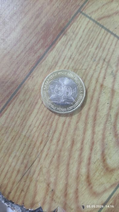 Продам редкую манету 100тенге