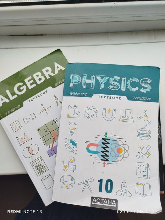 Astana kitap book