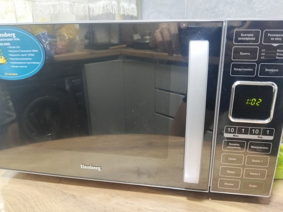 Продам Микроволновку