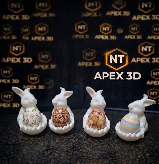 Великденски 3D подарък