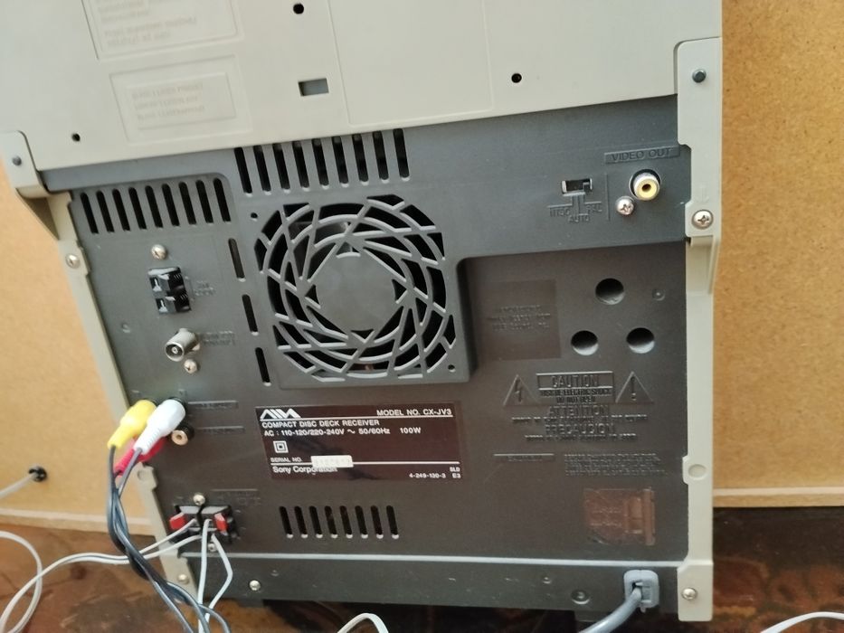 Продам музыкальный центр