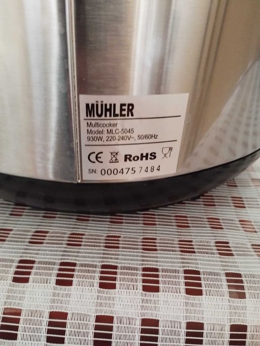 Мулти кукър Muhler