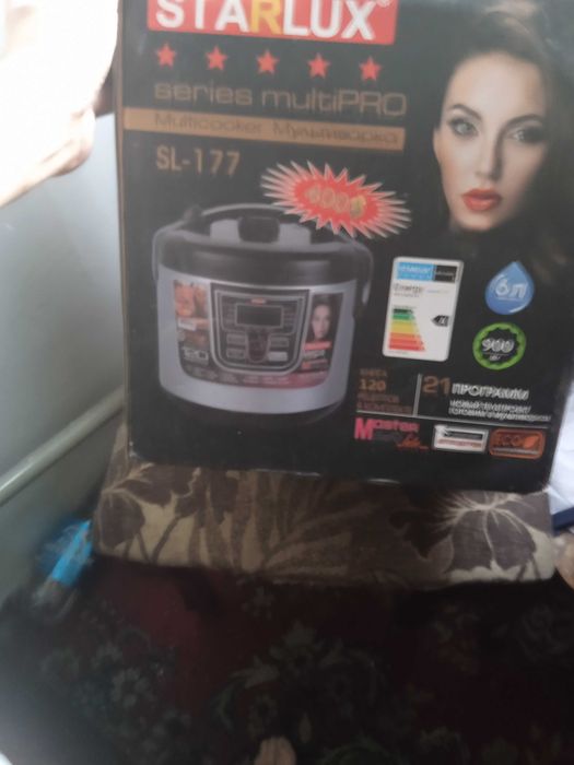Срочно продам новую мультиварку