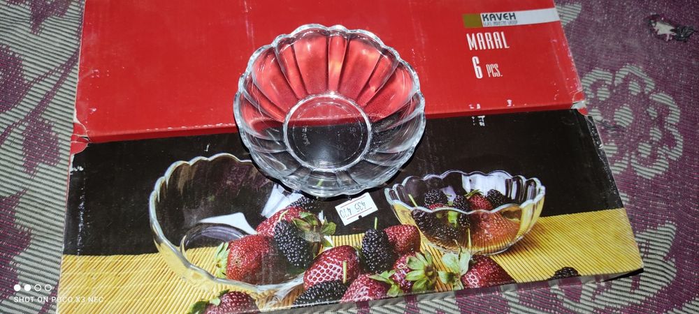 Конфетницы, для варенья, меда