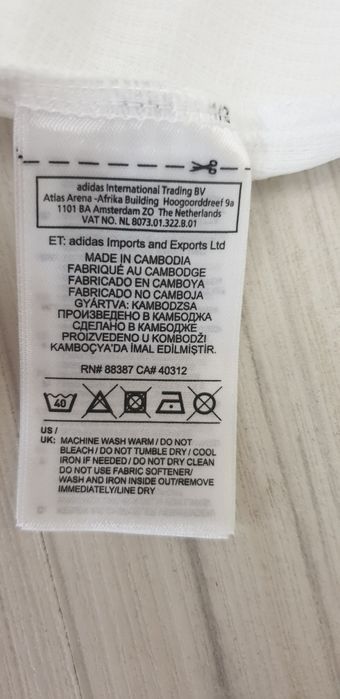 Adidas Real Madrid Clima Cool / 3XL НОВО! ОРИГИНАЛ! Мъжка Тениска!