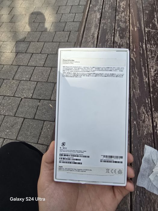 Iphone 14 Pro Max Black