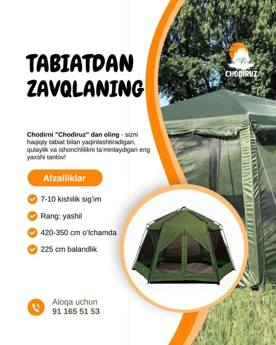 Chodir ijara 190.000 so'm | Палатка на прокат 190.000 so'm