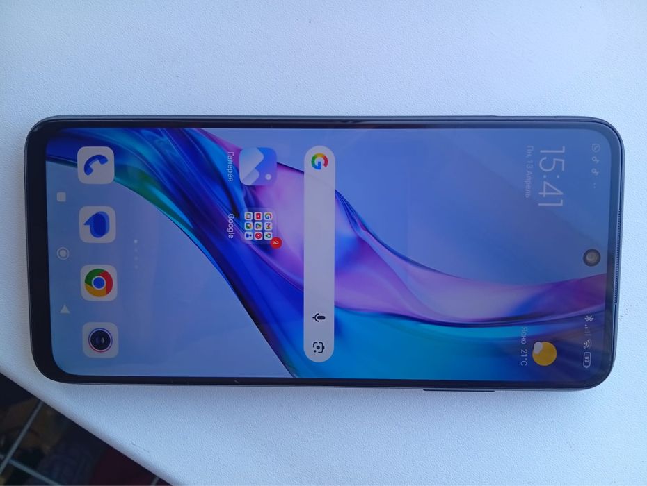 Redmi 10 мін жоқ