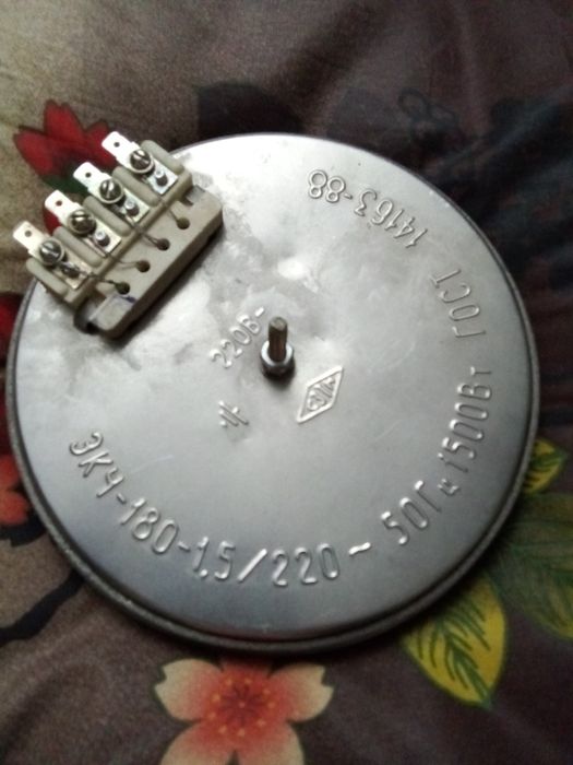 Конфорка для электроплиты ЭКЧ 180/1.5 /220