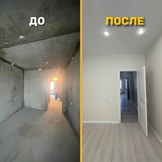 Ремонт под ключ .