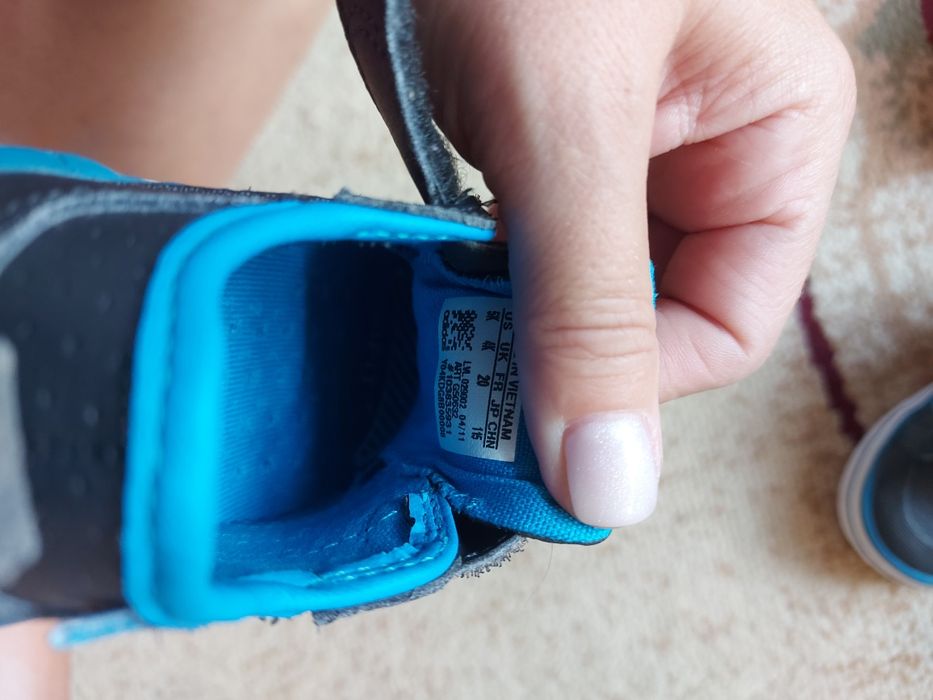 Детски маратонки Найк и Адидас