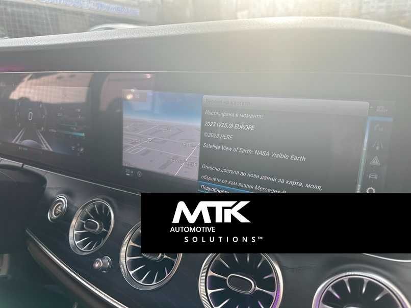 Навигационни карти Мерцедес Mercedes NTG5 NTG 5.1 NTG5.2 NTG6 NTG7