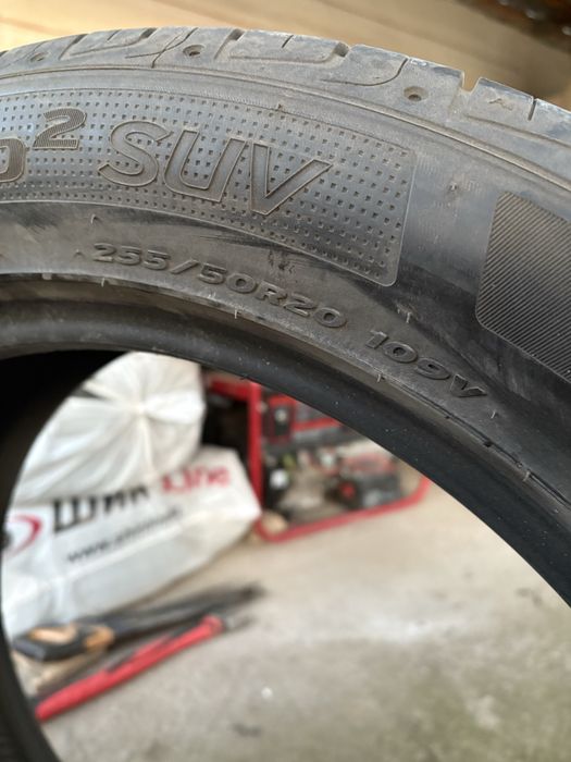 Шина летни 4 шт