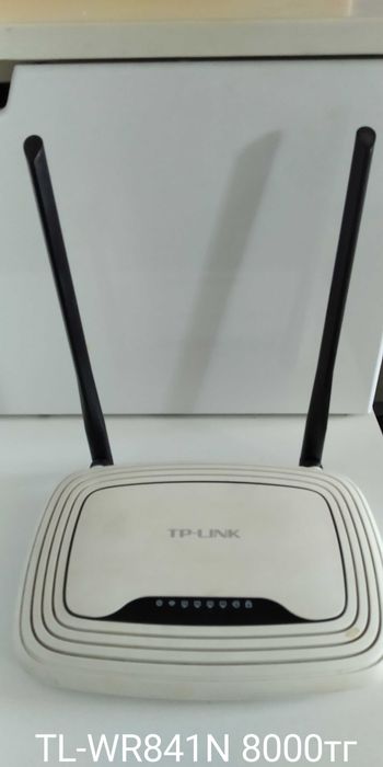 Роутеры wi-fi продам