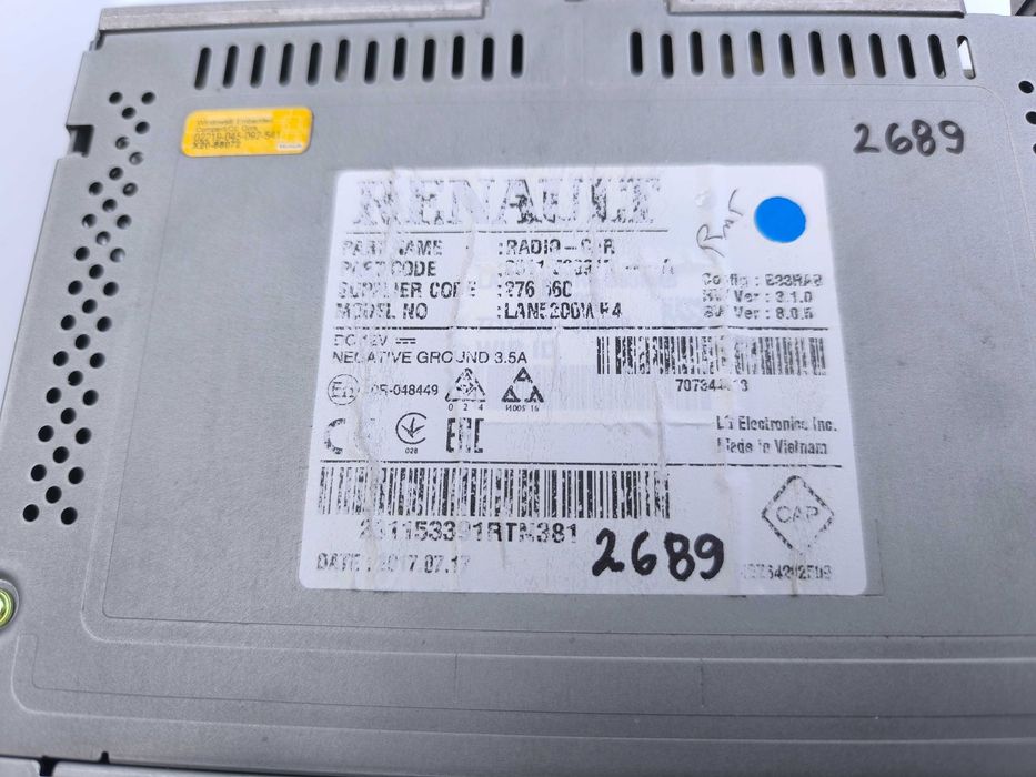 Продавам медия за Дачия