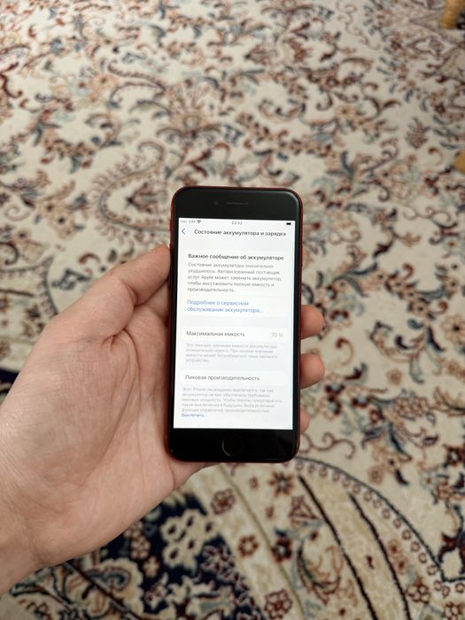 IPhone 8 64Gb Red - В идеальном состоянии