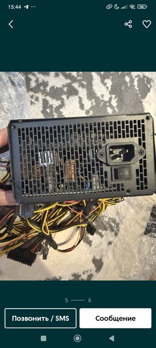 Блок питания Gamemax 1650W 80+ Gold