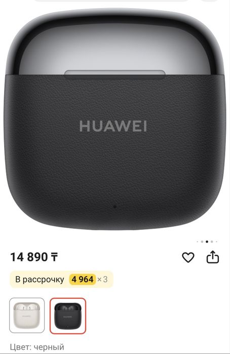 деньги срочно нужны