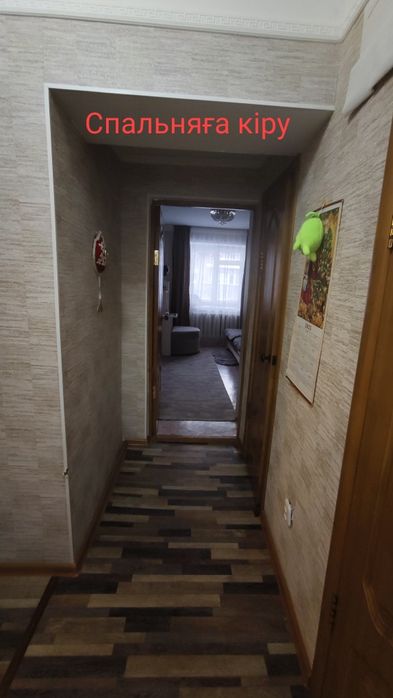 Продажа квартиры