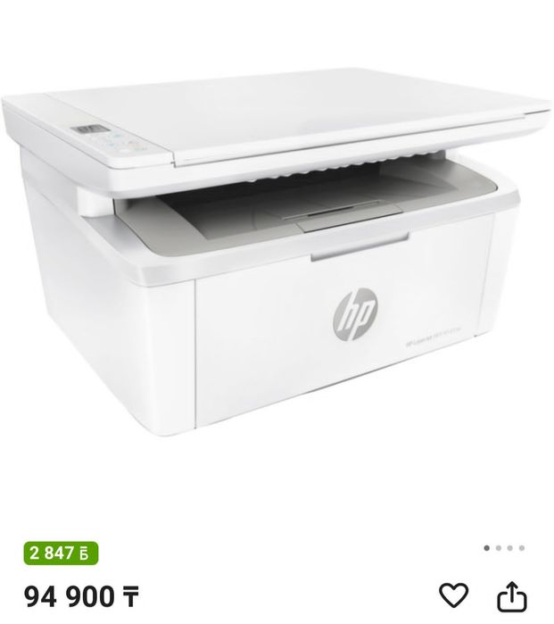 45.000 коп усталмаган кала ишине доставка бар