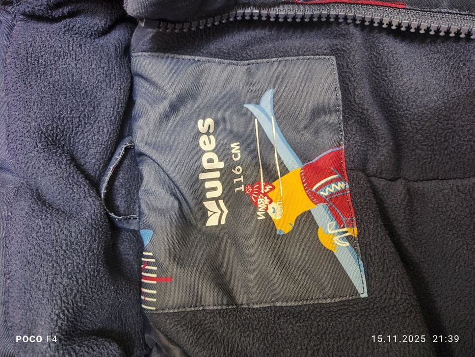 Камбинезон детский 5-6 лет