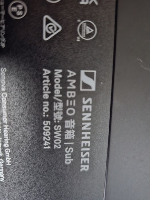 Subwoofer Sennheiser Ambeo Sub, Negru