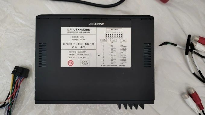 Alpine UTX-M08S Цифровой медиаплеер высокого разрешения