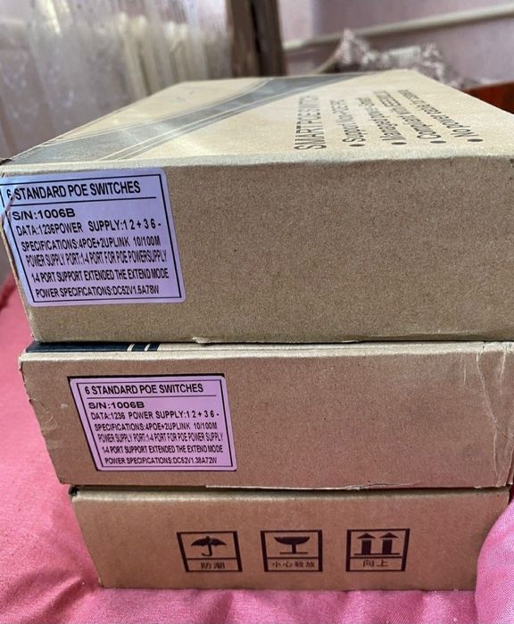 Сатылады багасына келісеміз