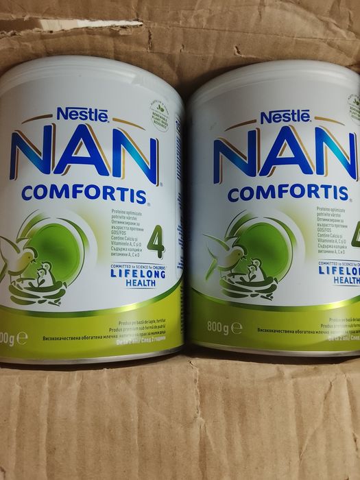 Lapte praf Nan Comfortis 4