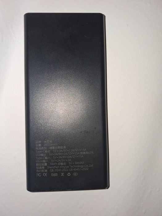 Pover bank zaryadlash uchun