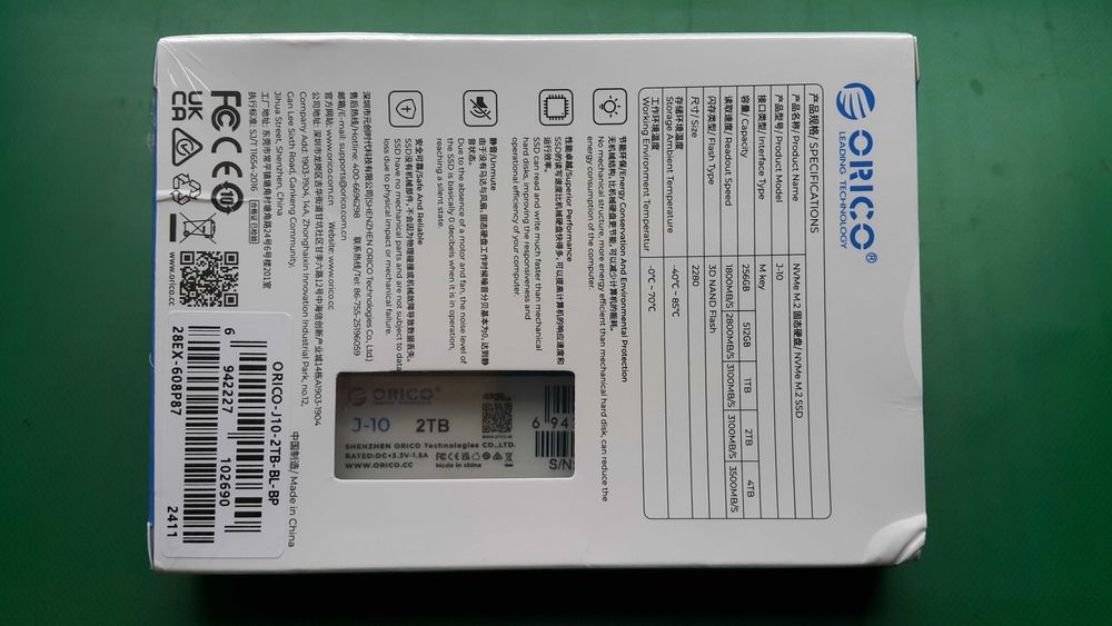 SSD NVMe M2 PCIe3.0 2 Tb  ORICO J-10