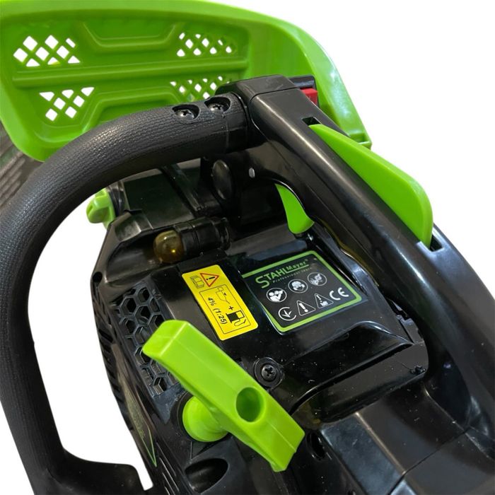 Мини Бензинова Резачка STAHLMAYER 25.4cc | 30см, 2 Вериги