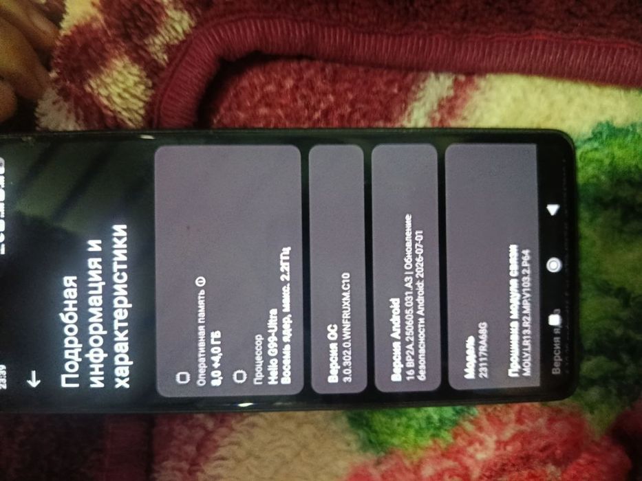 redmi note 13 pro 8+8/256